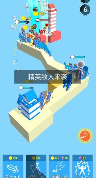 你能过几关游戏-插图1