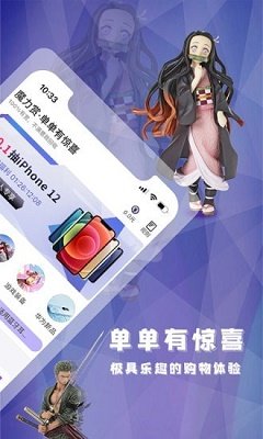 型哒-插图1