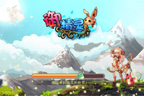 御精灵精灵战记OL-插图1