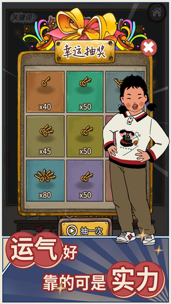 学霸王蓝莓-插图1 学霸王蓝莓-插图1