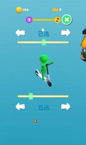 滑板老司机游戏-插图1