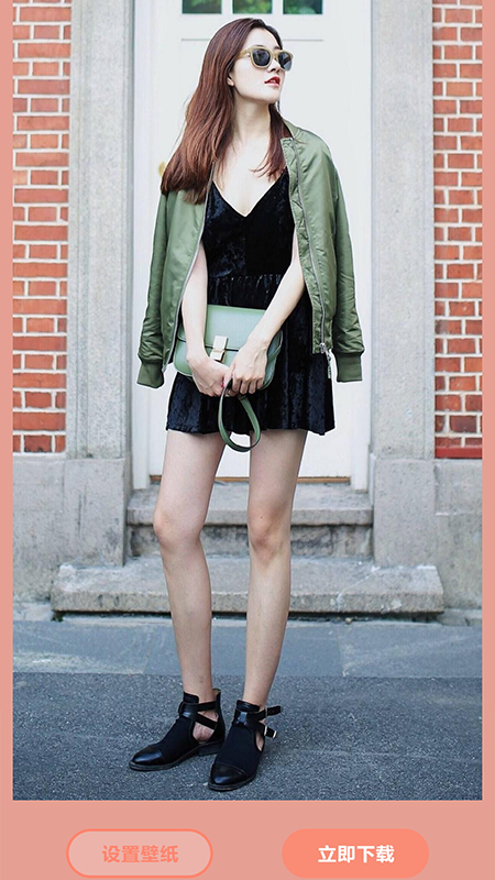 高清口袋壁纸大全-插图1 高清口袋壁纸大全-插图1