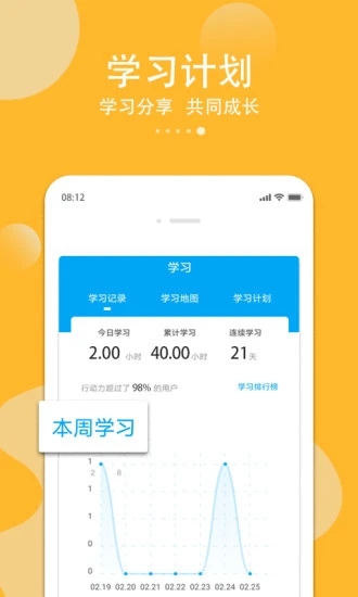 纳视界-插图1