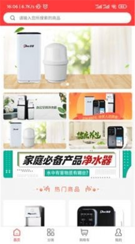 数宝app-插图2