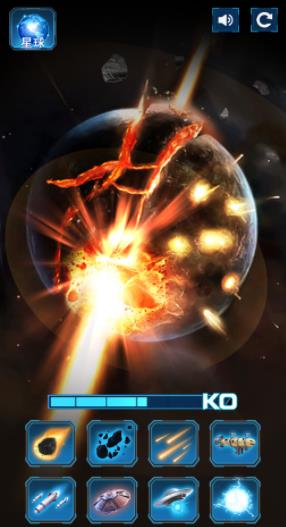 星球灾难模拟器-插图2 星球灾难模拟器-插图2