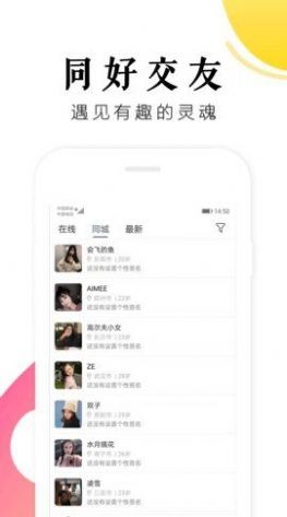 小洽暖-插图1
