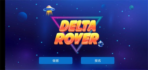 超级战争射击-插图1