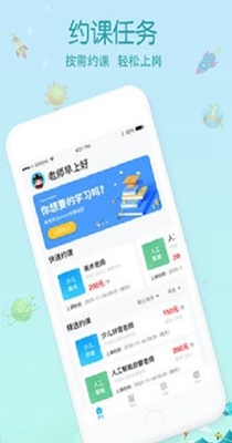 容育-插图1