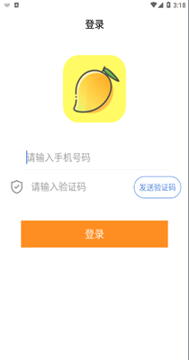 芒果课-插图1
