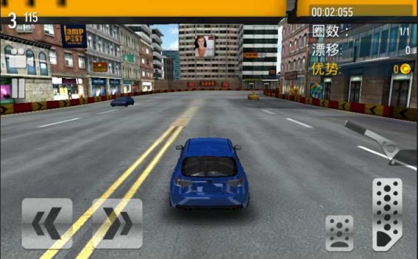 漂移最大城市游戏-插图1 漂移最大城市游戏-插图1