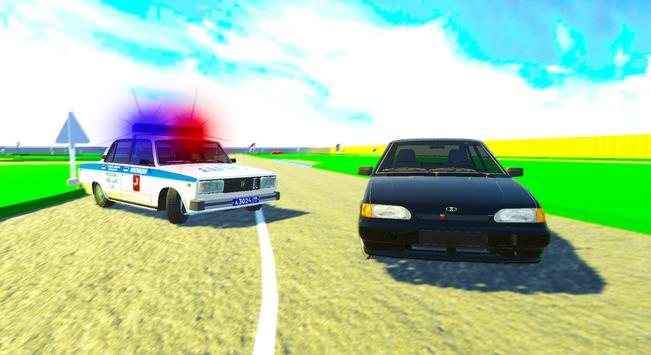 拉达漂移模拟器游戏-插图2 拉达漂移模拟器游戏-插图2