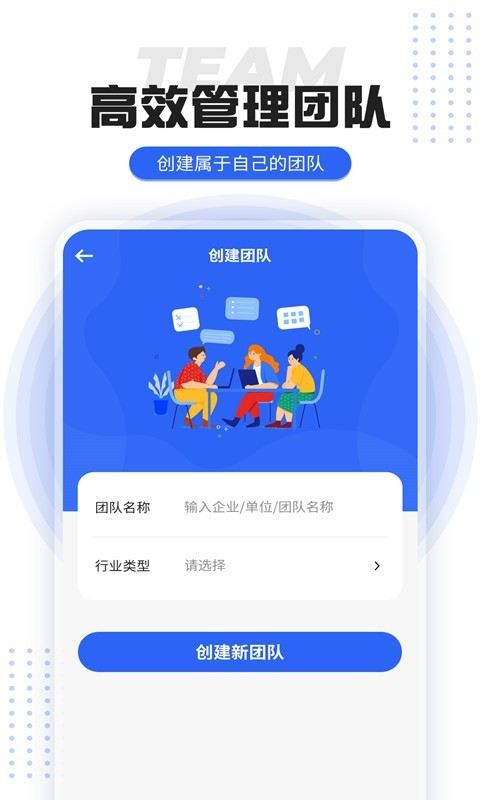 打卡定位水印相机app-插图1 打卡定位水印相机app-插图1