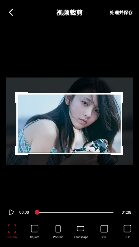 爱柚子视频app-插图1 爱柚子视频app-插图1