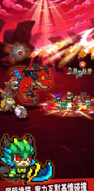 猫村物语-插图2