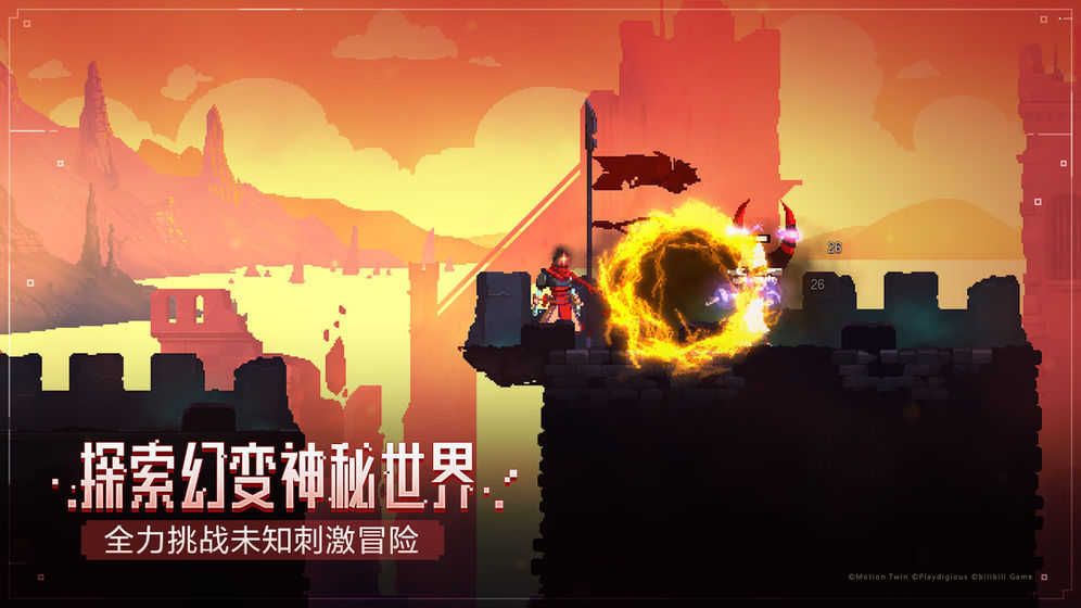 超热血乱斗-插图1