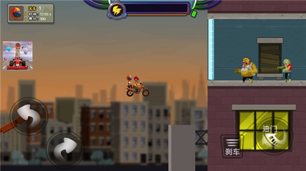 末世生存摩托游戏-插图2 末世生存摩托游戏-插图2