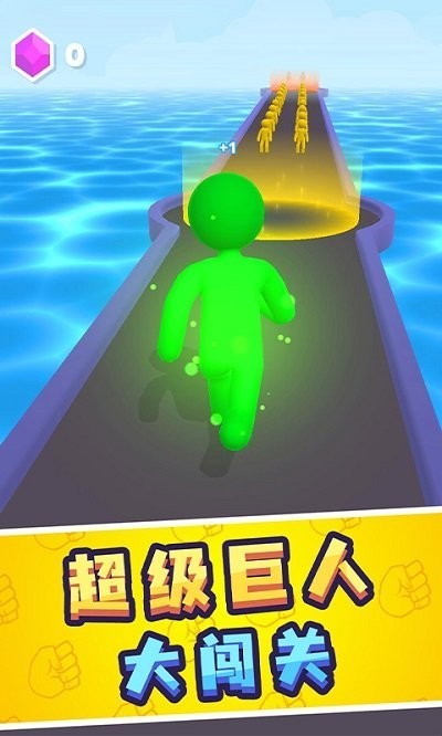 勇者疯狂冲刺-插图1