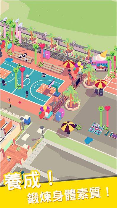 我的动物学院-插图2