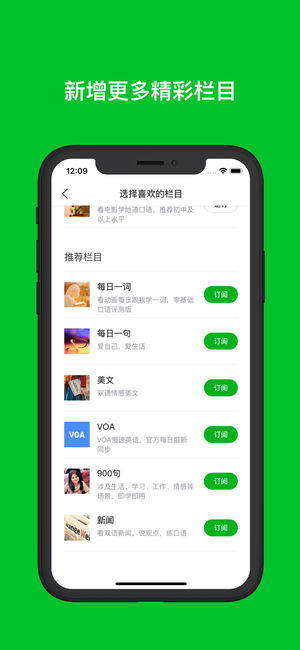 esl英语-插图2