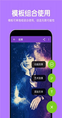 热狗极速修图-插图1