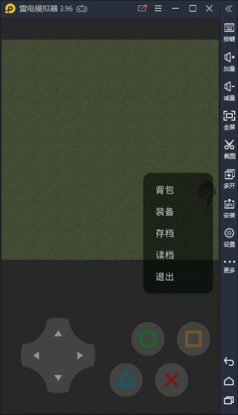 熊熊精英3游戏-插图1