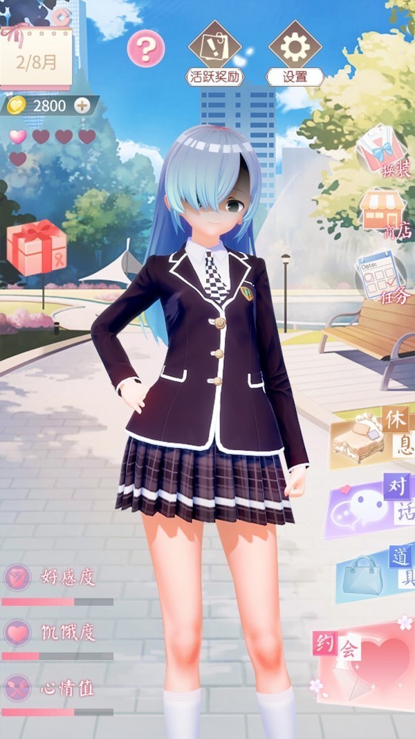 电子病娇少女2021游戏-插图1