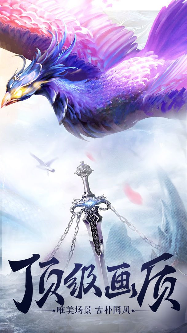 战国之道-插图2 战国之道-插图2