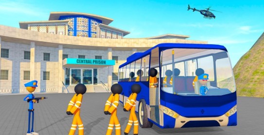 监狱公交车司机-插图1 监狱公交车司机-插图1