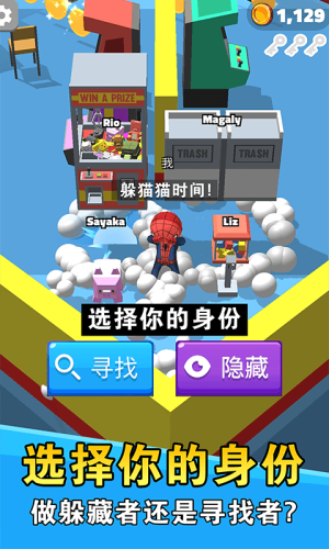 妖精请留步-插图2