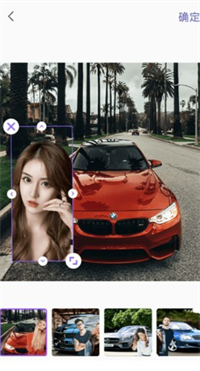 顶呱呱相机-插图1 顶呱呱相机-插图1