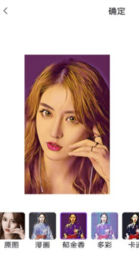 顶呱呱相机-插图2 顶呱呱相机-插图2