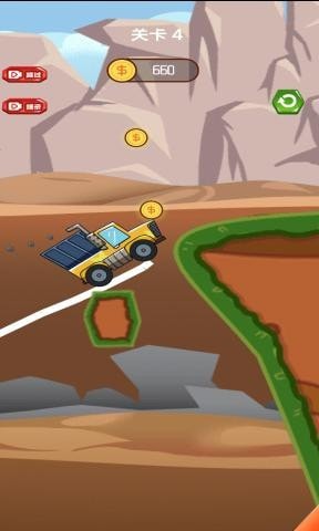 小心我的货-插图1