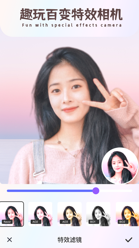 Z相机-插图1 Z相机-插图1