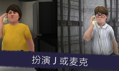 罗德冰淇淋工厂4游戏-插图2