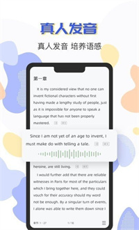 免费英语阅读-插图1