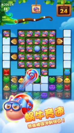 冰雪消消乐2021-插图1