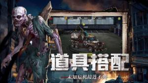 异种军团二战-插图1