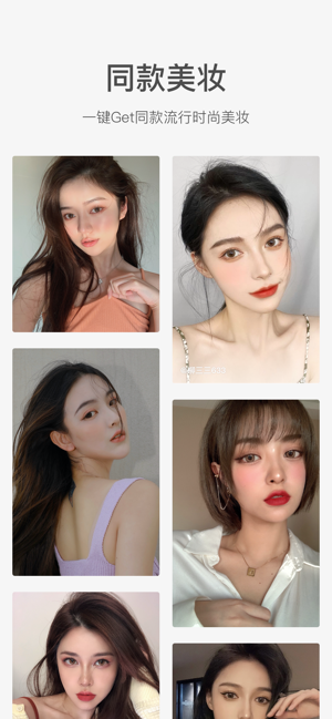 甜盐相机app-插图2 甜盐相机app-插图2