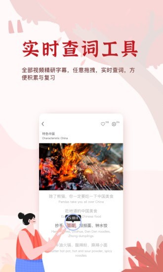 TaoLi学习-插图2