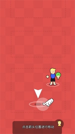 王者乒乓英雄-插图2