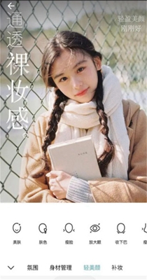 spot相机-插图2 spot相机-插图2