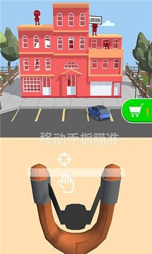 子弹大冒险-插图2