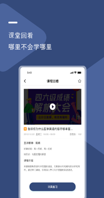 U云校-插图1
