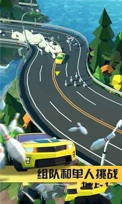 小车漂移躲警车游戏-插图1