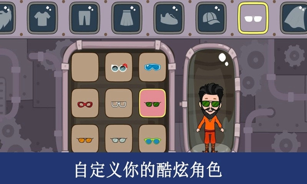 托卡樱花小镇世界-插图2