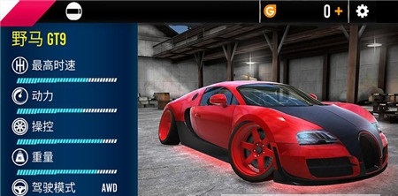 欢乐雪地赛车竞速-插图1