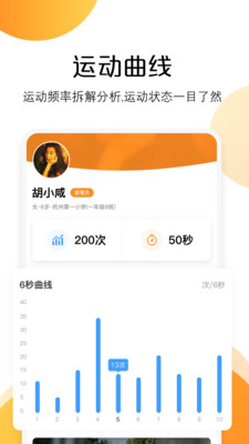 快数app-插图2