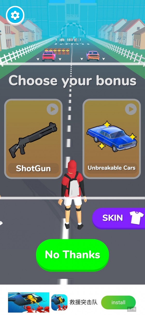 超级小偷汽车-插图2