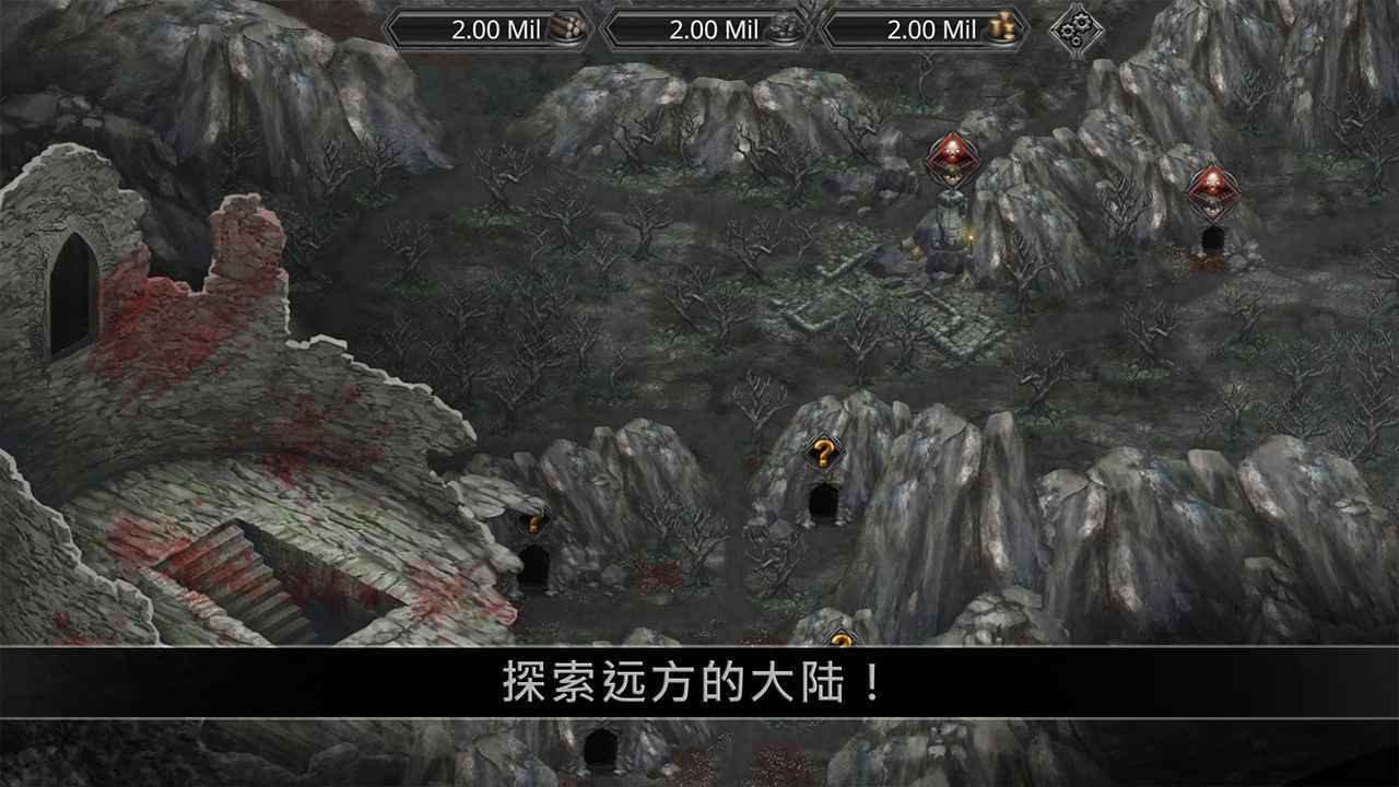 战途王者游戏-插图1