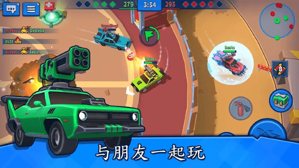 汽车之力死亡赛车-插图2